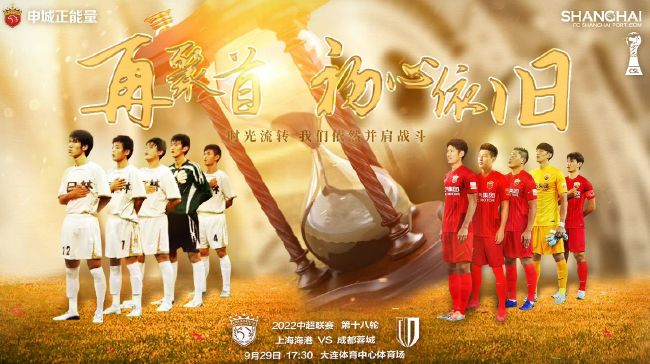 菲利普斯和许多英超球队联系在一起，包括利物浦和纽卡，而talkSPORT的消息表示，曼联考虑在冬窗租借引进菲利普斯，他已经不在瓜迪奥拉的计划之中。
